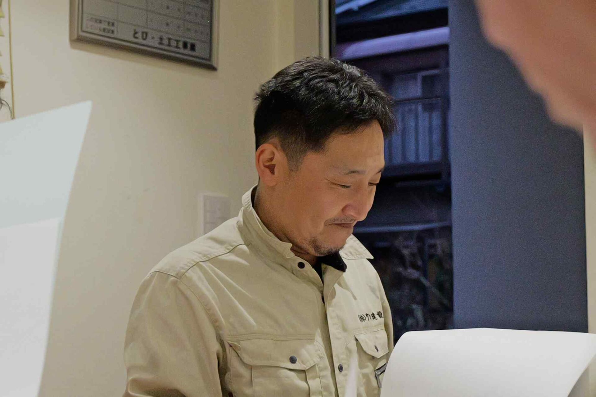 転職